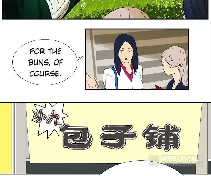 BROMANCE (Official) - Chapter 134 manhwa