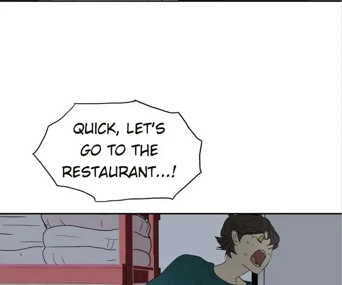 BROMANCE (Official) - Chapter 134 manhwa