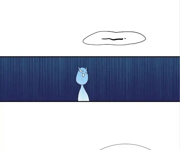 BROMANCE (Official) - Chapter 134 manhwa