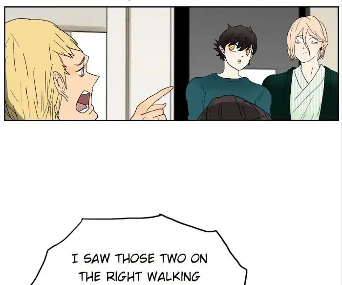 BROMANCE (Official) - Chapter 134 manhwa