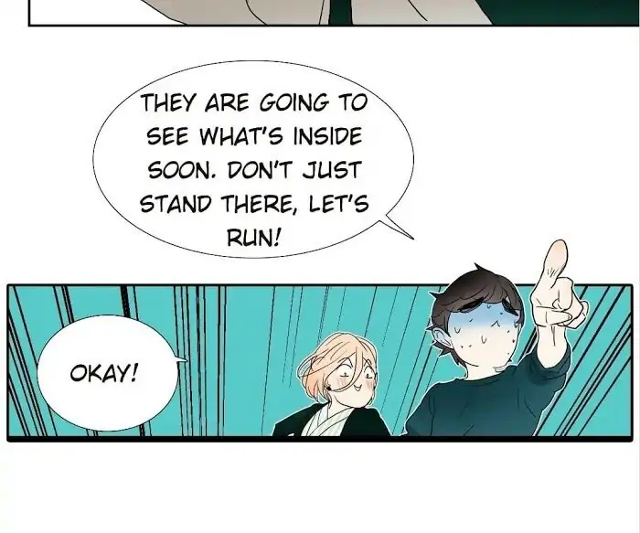 BROMANCE (Official) - Chapter 134 manhwa