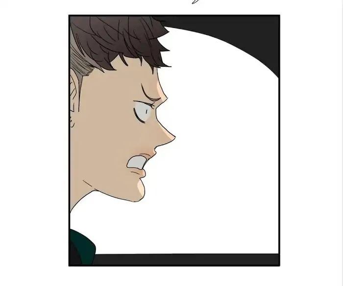 BROMANCE (Official) - Chapter 135 manhwa