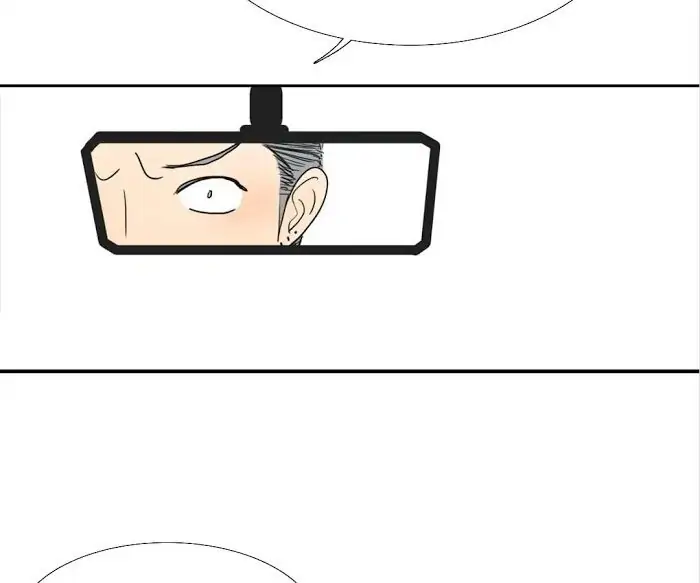 BROMANCE (Official) - Chapter 135 manhwa