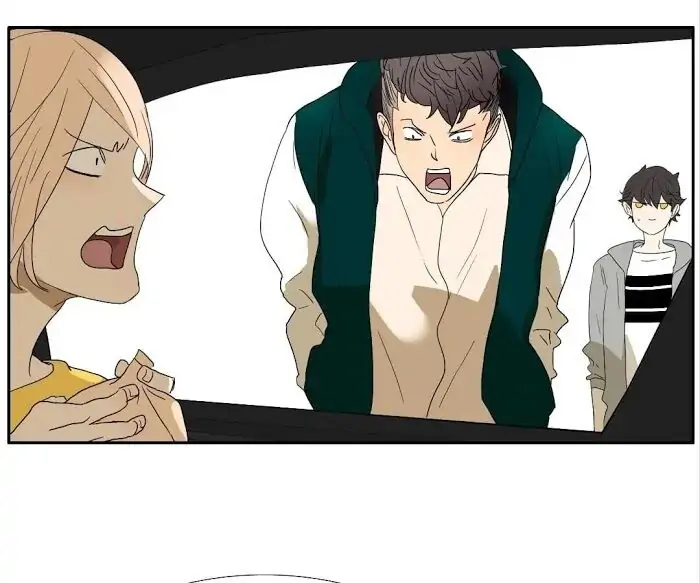 BROMANCE (Official) - Chapter 135 manhwa