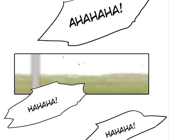 BROMANCE (Official) - Chapter 135 manhwa