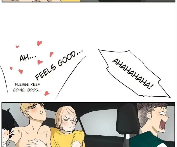 BROMANCE (Official) - Chapter 135 manhwa