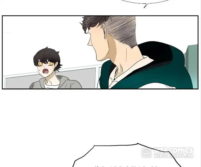 BROMANCE (Official) - Chapter 136 manhwa