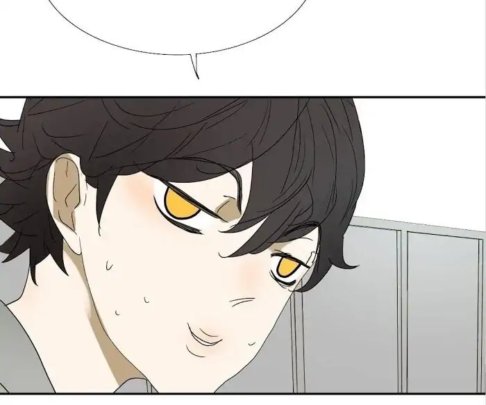 BROMANCE (Official) - Chapter 136 manhwa