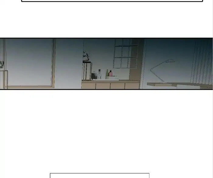 BROMANCE (Official) - Chapter 136 manhwa