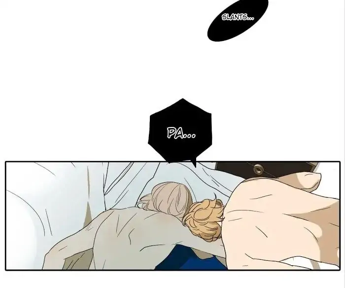 BROMANCE (Official) - Chapter 136 manhwa