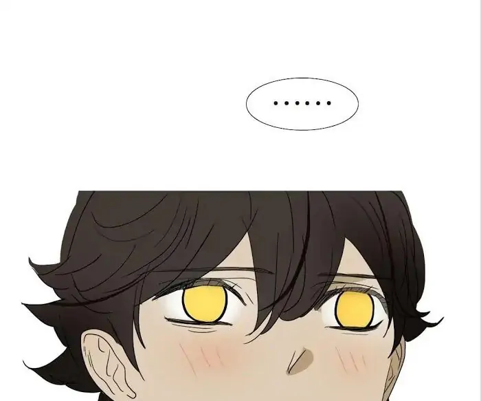 BROMANCE (Official) - Chapter 137 manhwa