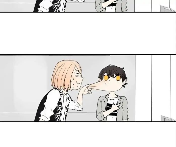 BROMANCE (Official) - Chapter 137 manhwa