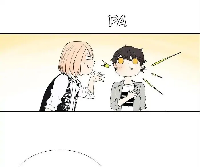 BROMANCE (Official) - Chapter 137 manhwa