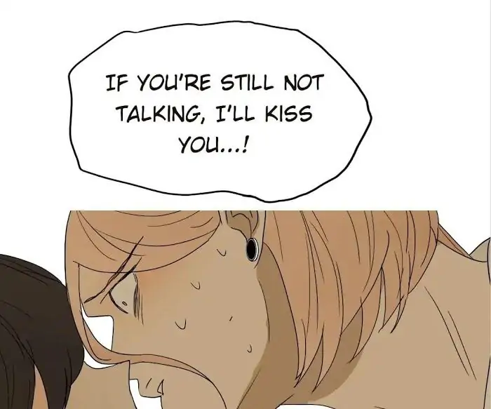 BROMANCE (Official) - Chapter 137 manhwa