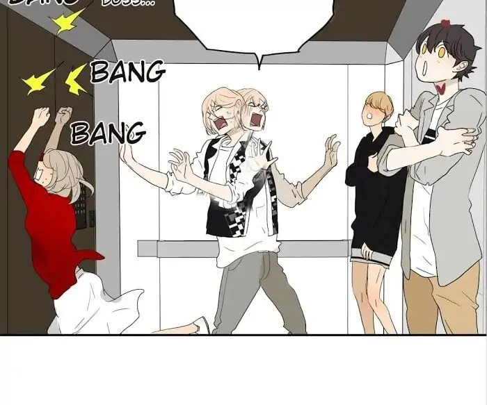 BROMANCE (Official) - Chapter 137 manhwa