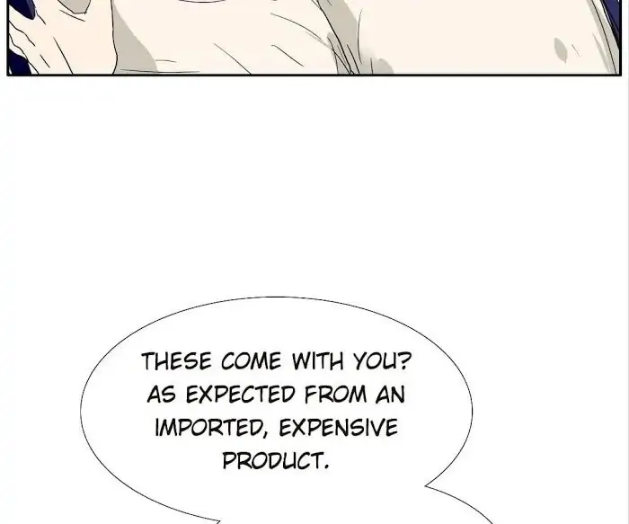 BROMANCE (Official) - Chapter 138 manhwa
