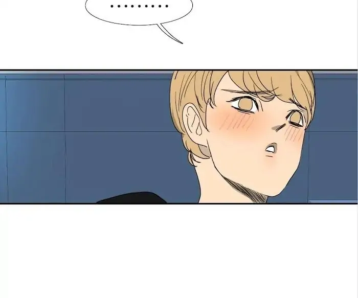 BROMANCE (Official) - Chapter 138 manhwa