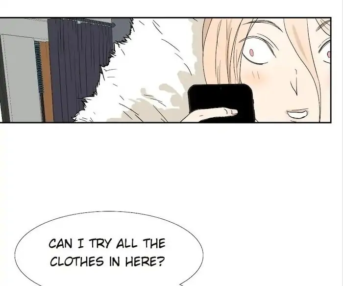 BROMANCE (Official) - Chapter 138 manhwa