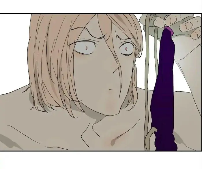 BROMANCE (Official) - Chapter 138 manhwa