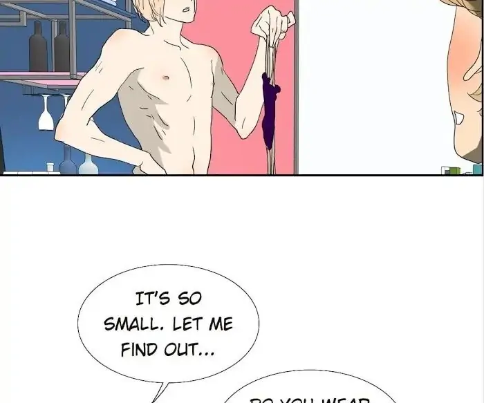 BROMANCE (Official) - Chapter 138 manhwa
