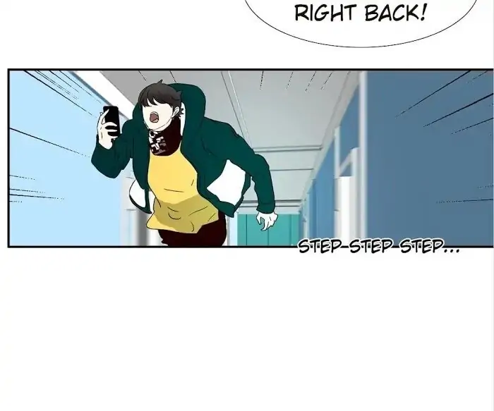 BROMANCE (Official) - Chapter 138 manhwa