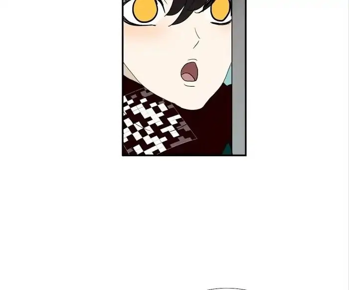 BROMANCE (Official) - Chapter 138 manhwa