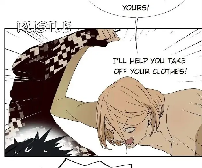 BROMANCE (Official) - Chapter 138 manhwa