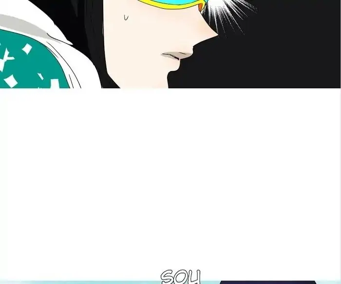BROMANCE (Official) - Chapter 139 manhwa