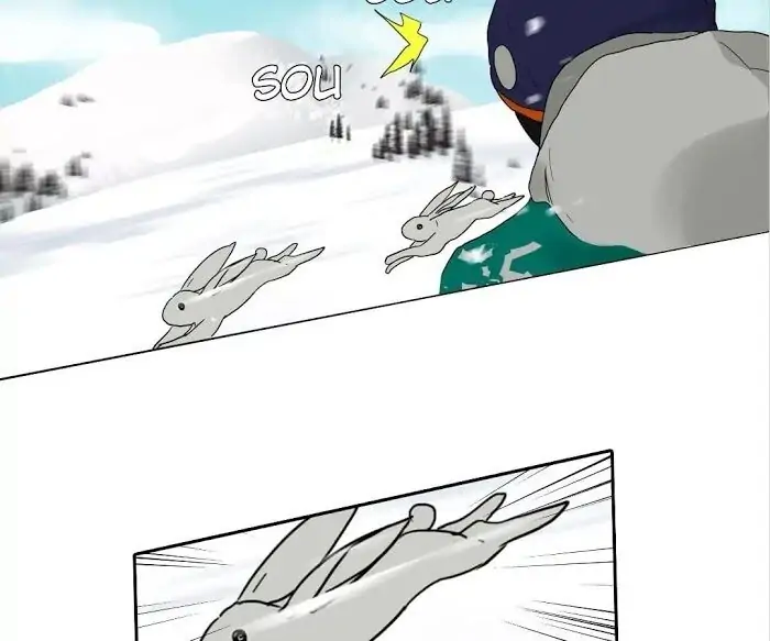 BROMANCE (Official) - Chapter 139 manhwa