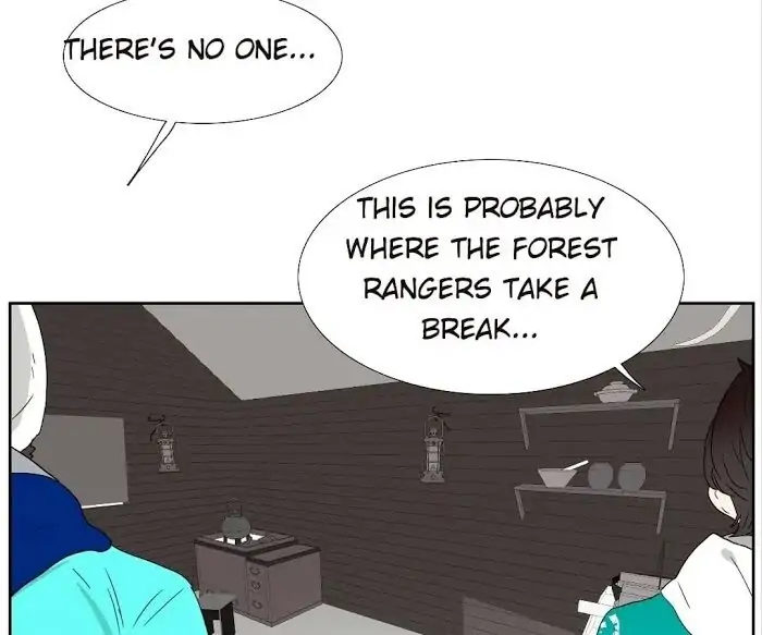 BROMANCE (Official) - Chapter 139 manhwa