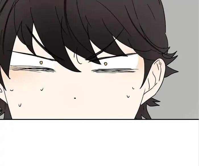 BROMANCE (Official) - Chapter 139 manhwa