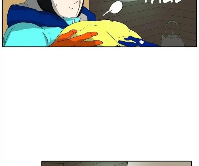 BROMANCE (Official) - Chapter 139 manhwa