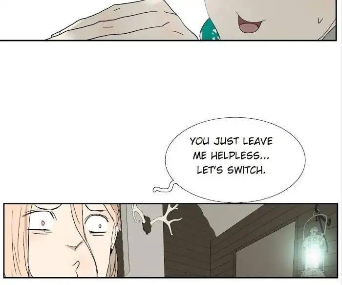 BROMANCE (Official) - Chapter 139 manhwa