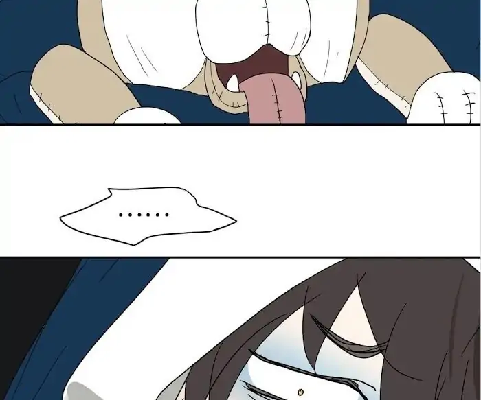 BROMANCE (Official) - Chapter 139 manhwa