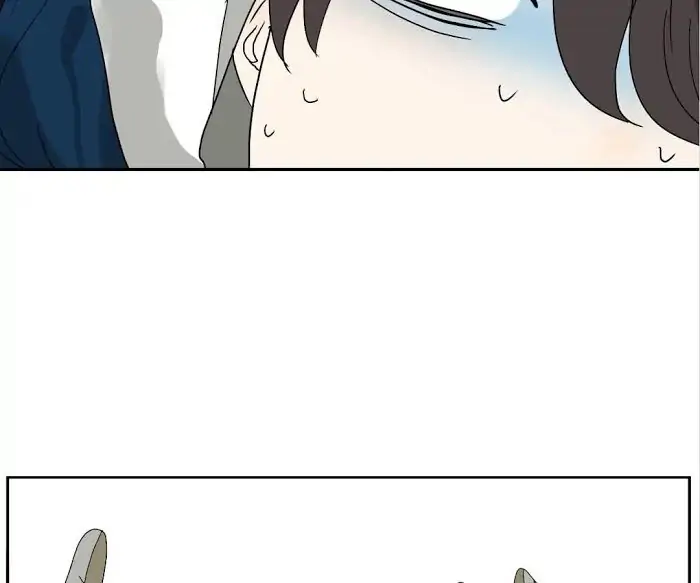 BROMANCE (Official) - Chapter 139 manhwa