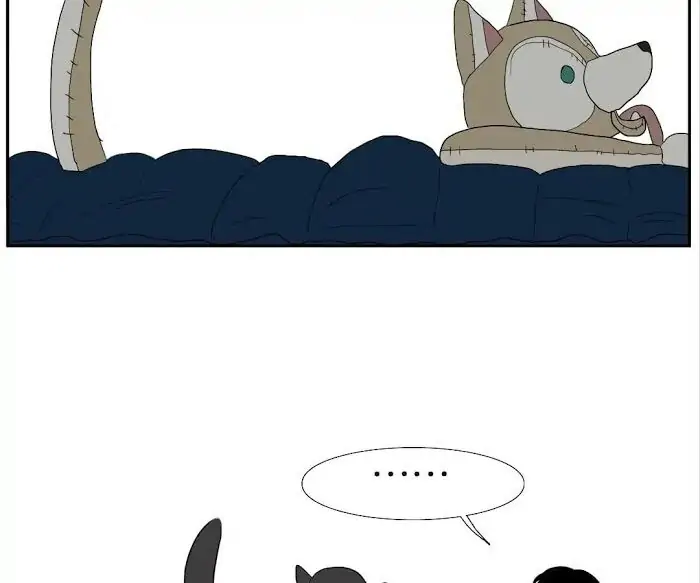 BROMANCE (Official) - Chapter 139 manhwa