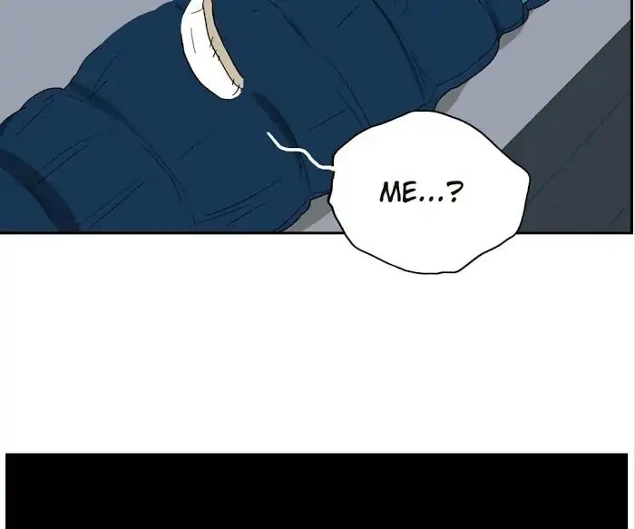 BROMANCE (Official) - Chapter 139 manhwa