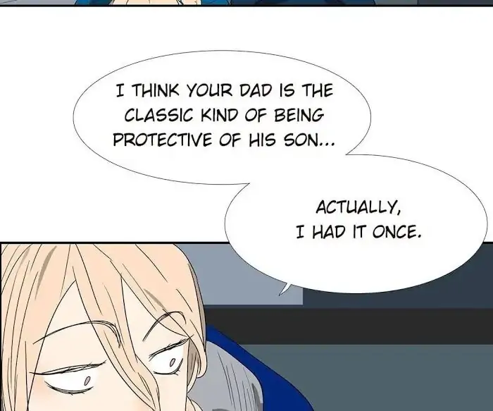 BROMANCE (Official) - Chapter 140 manhwa