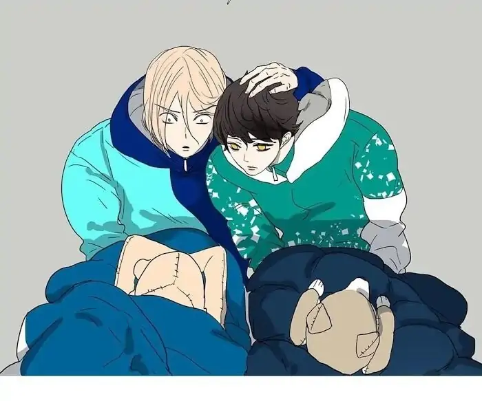 BROMANCE (Official) - Chapter 140 manhwa
