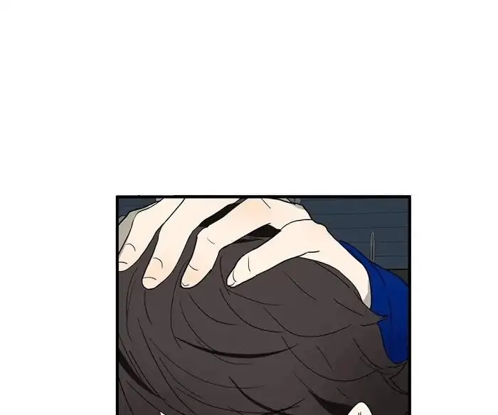 BROMANCE (Official) - Chapter 140 manhwa