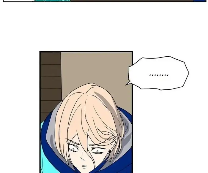 BROMANCE (Official) - Chapter 140 manhwa