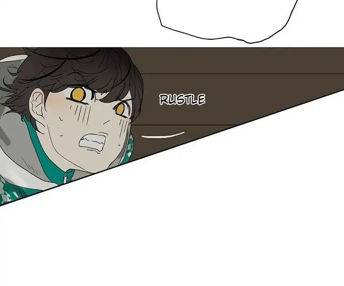 BROMANCE (Official) - Chapter 140 manhwa