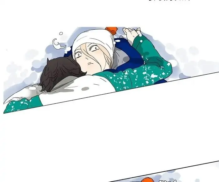 BROMANCE (Official) - Chapter 141 manhwa