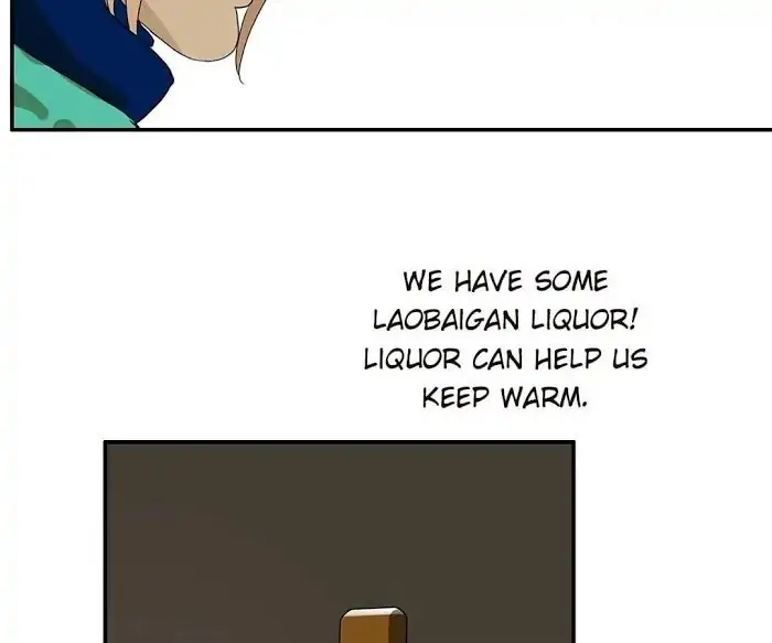 BROMANCE (Official) - Chapter 141 manhwa