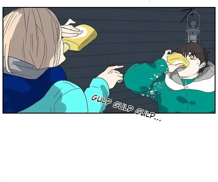 BROMANCE (Official) - Chapter 141 manhwa