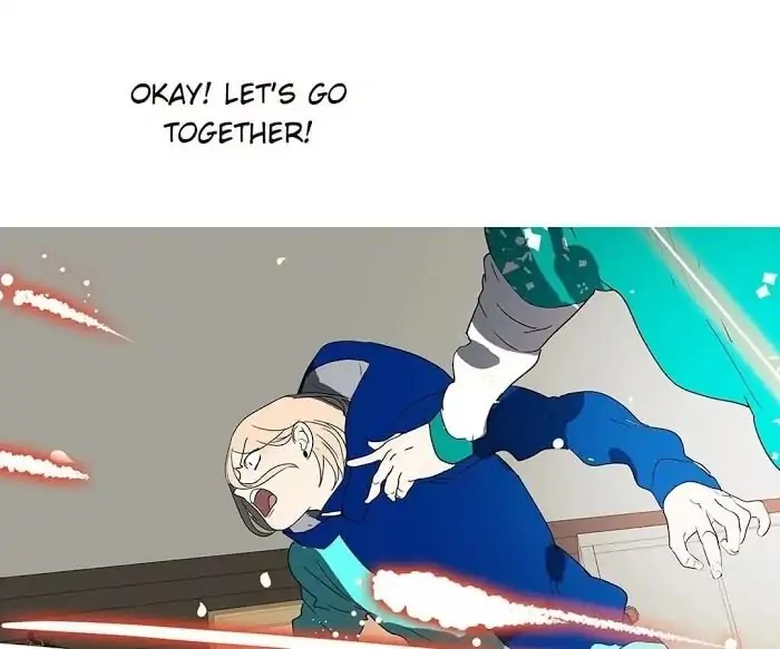 BROMANCE (Official) - Chapter 141 manhwa
