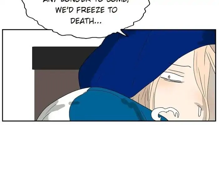 BROMANCE (Official) - Chapter 142 manhwa