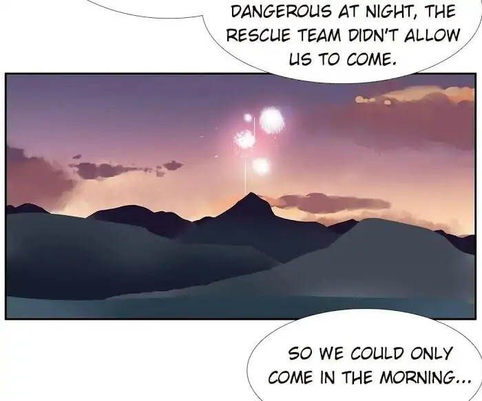 BROMANCE (Official) - Chapter 142 manhwa