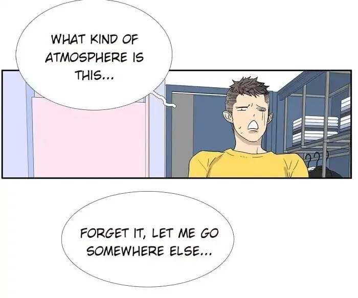 BROMANCE (Official) - Chapter 142 manhwa