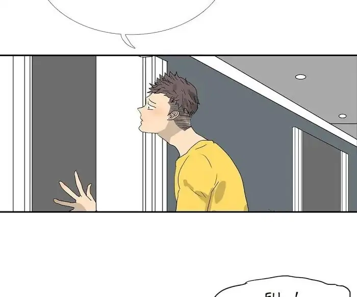 BROMANCE (Official) - Chapter 142 manhwa